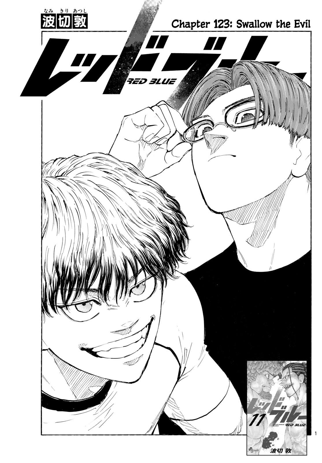 Red Blue Chapter 123 - Page 2 - Red Blue manga Chapter 123 manga