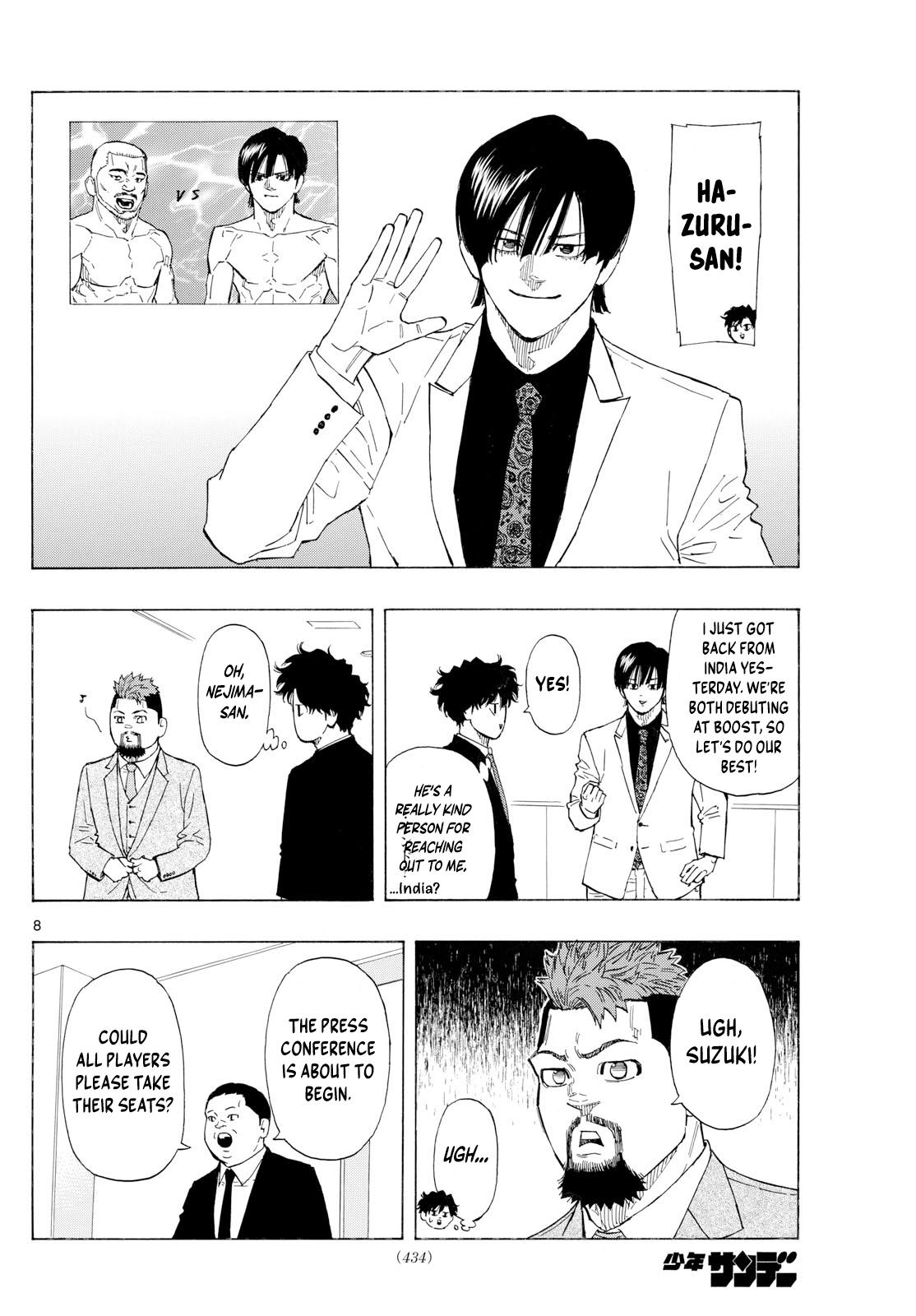 Red Blue Chapter 123 9
