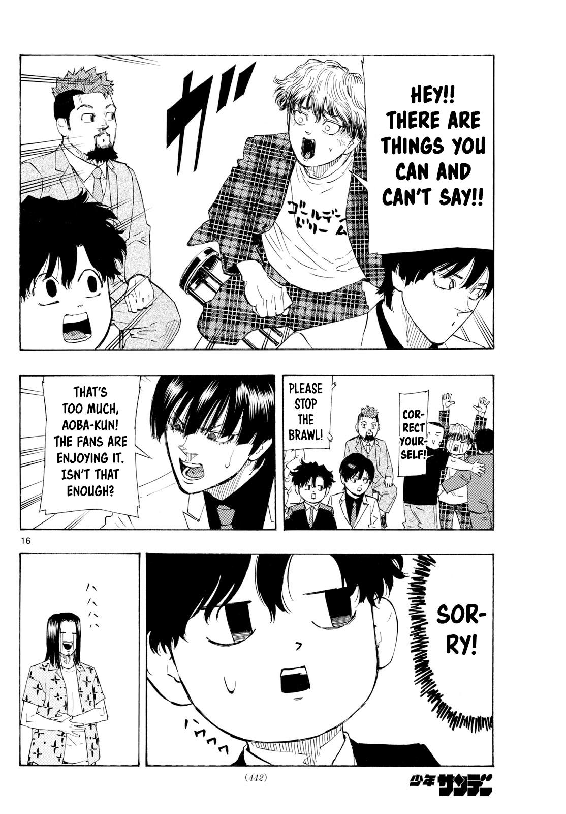 Red Blue Chapter 123 17