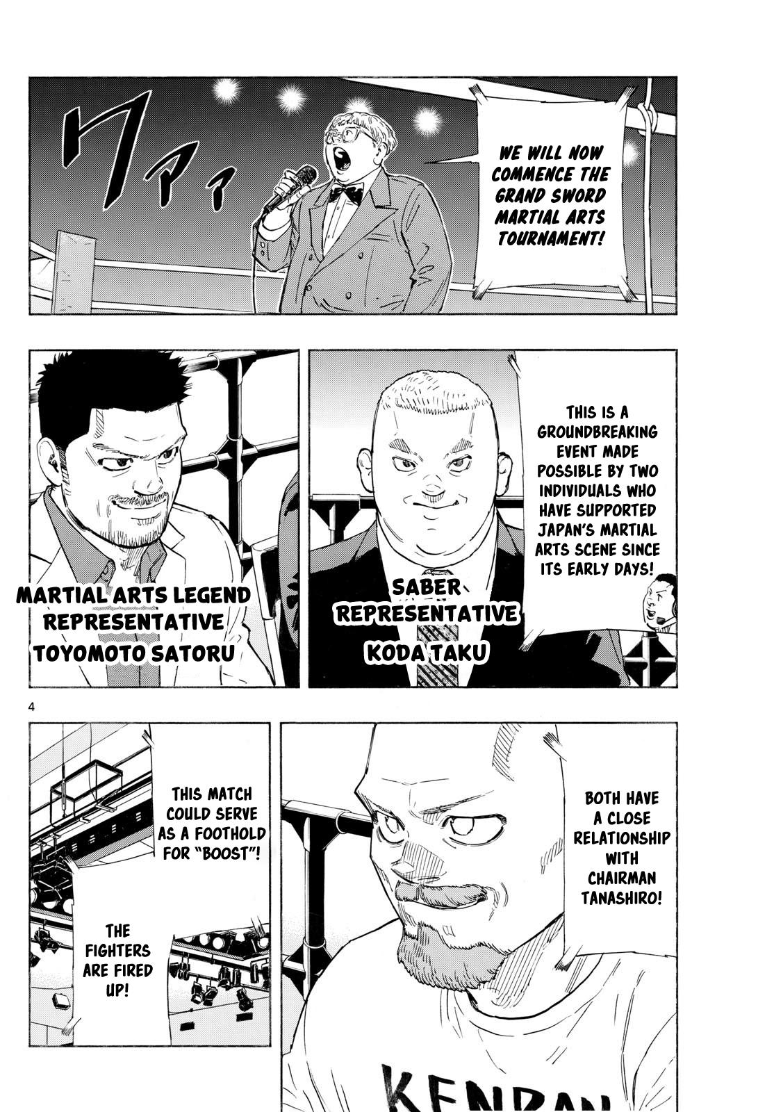 Red Blue Chapter 136 - Page 3 - Red Blue manga Chapter 136 manga