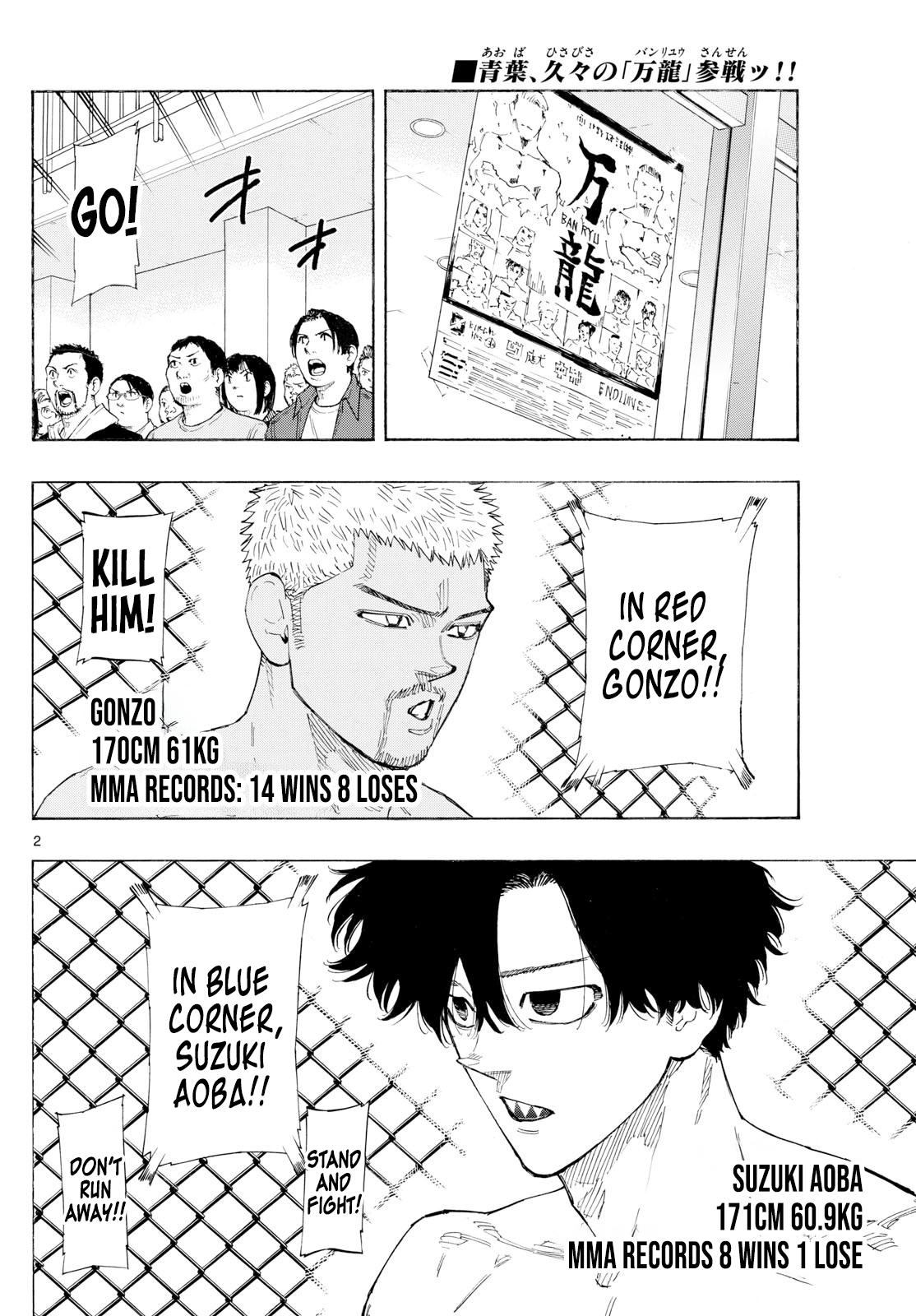 Red Blue Chapter 142 - Page 3 - Red Blue manga Chapter 142 manga