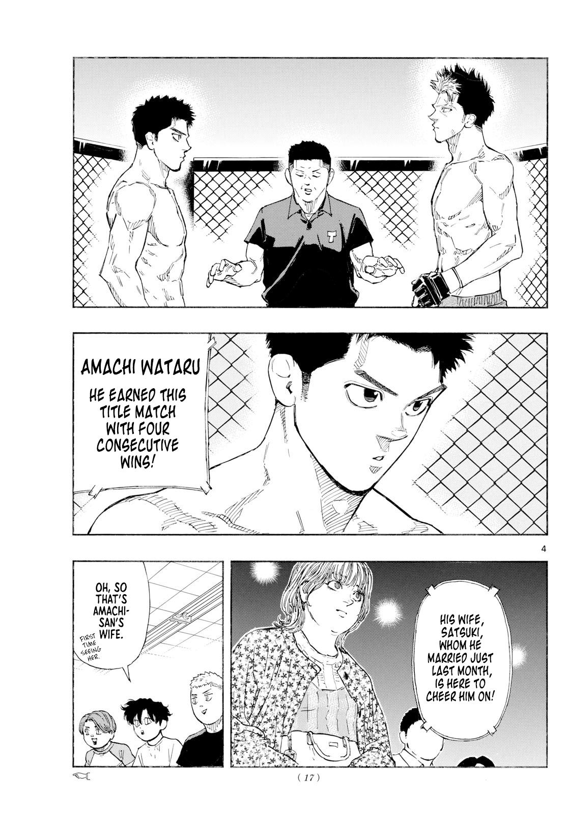 Red Blue Chapter 144 5