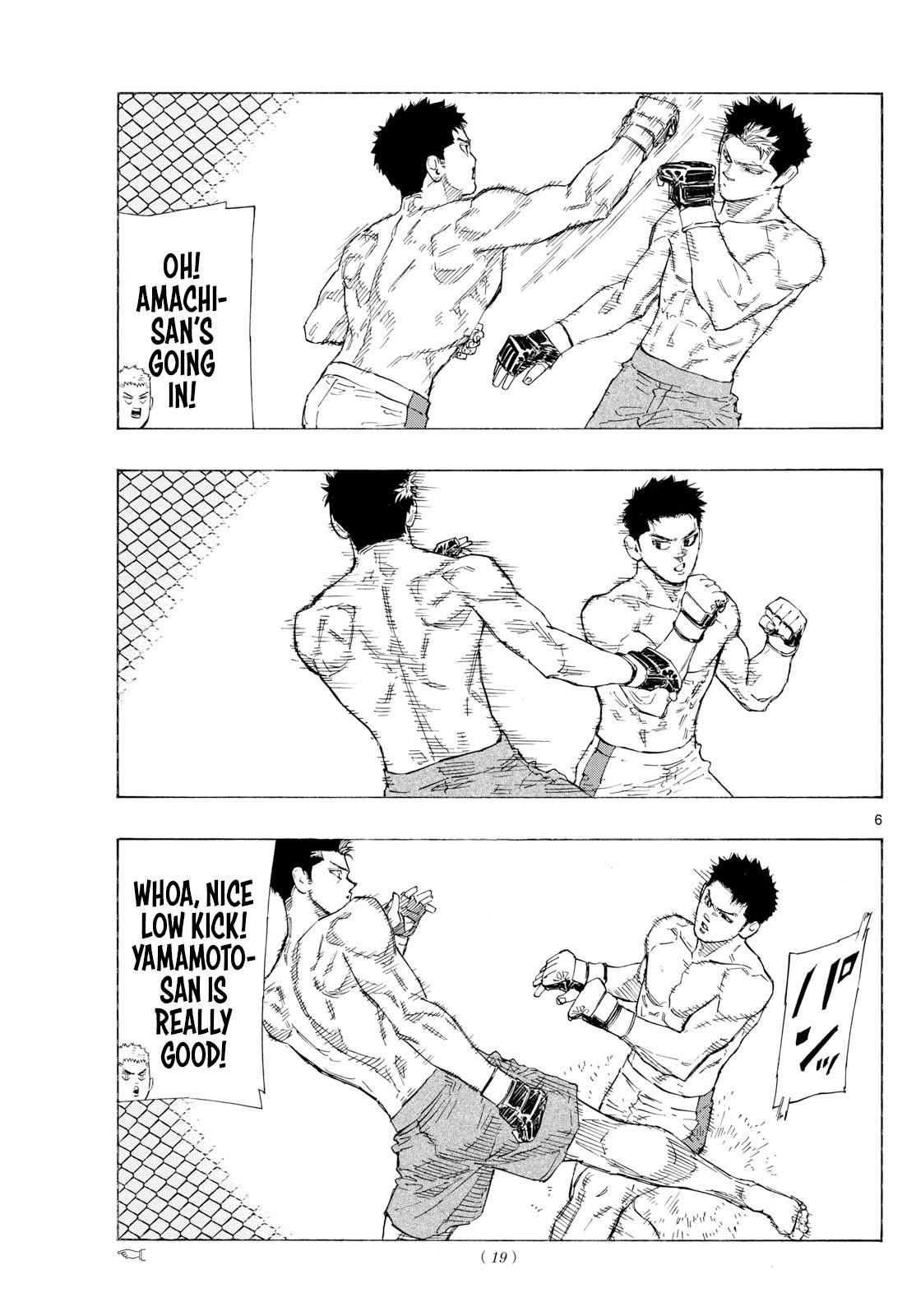 Red Blue Chapter 144 7