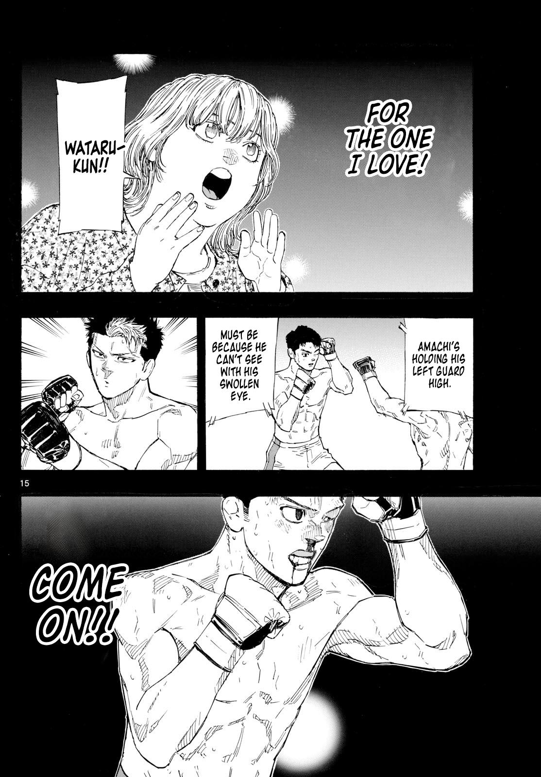 Red Blue Chapter 144 16