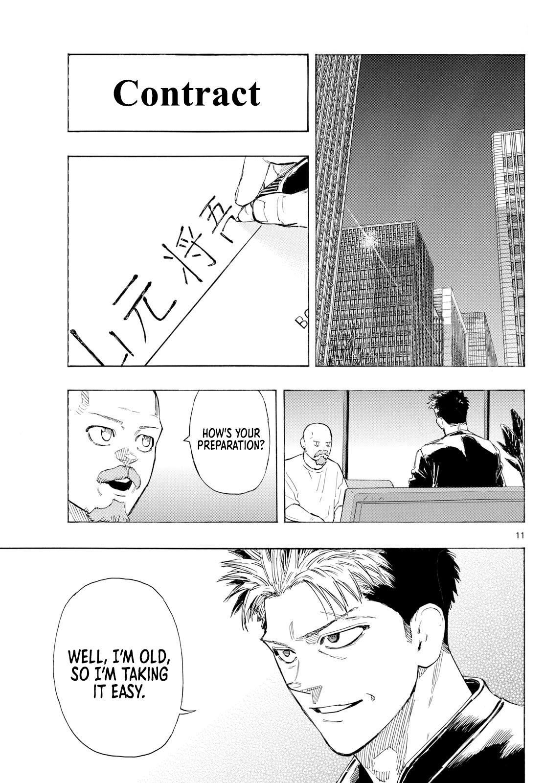 Red Blue Chapter 145 11