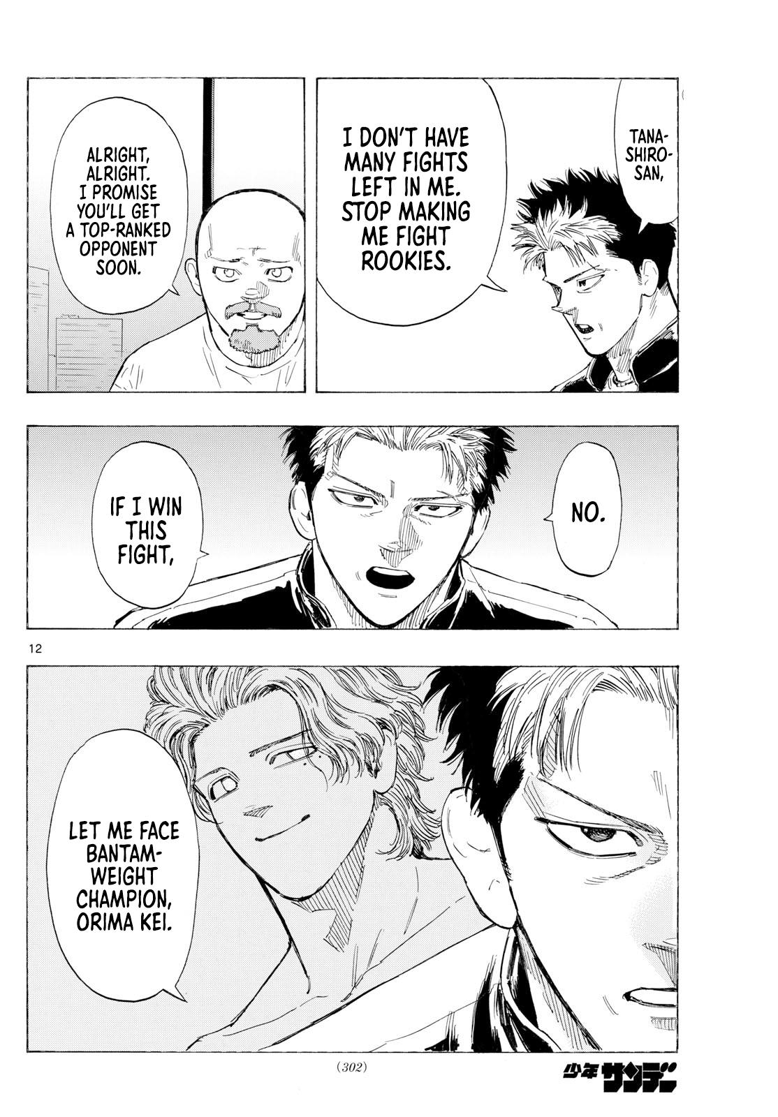 Red Blue Chapter 145 12