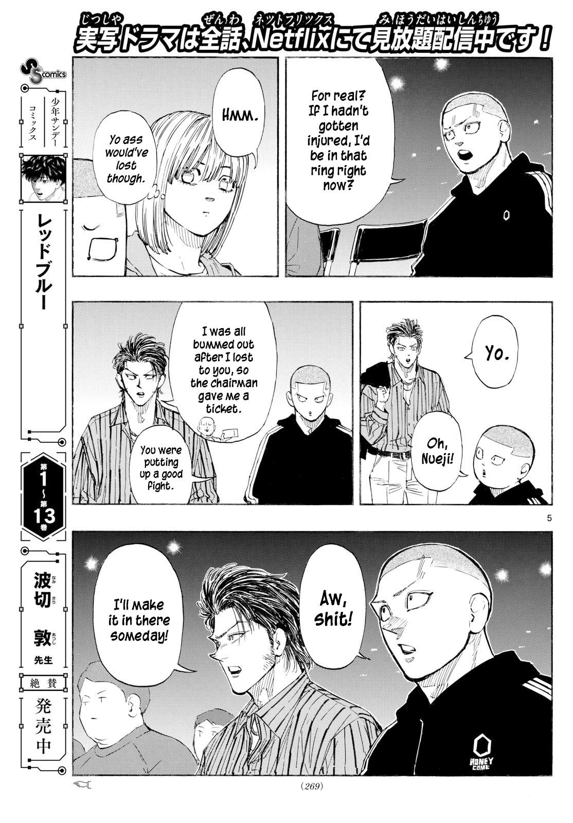 Red Blue Chapter 147 5