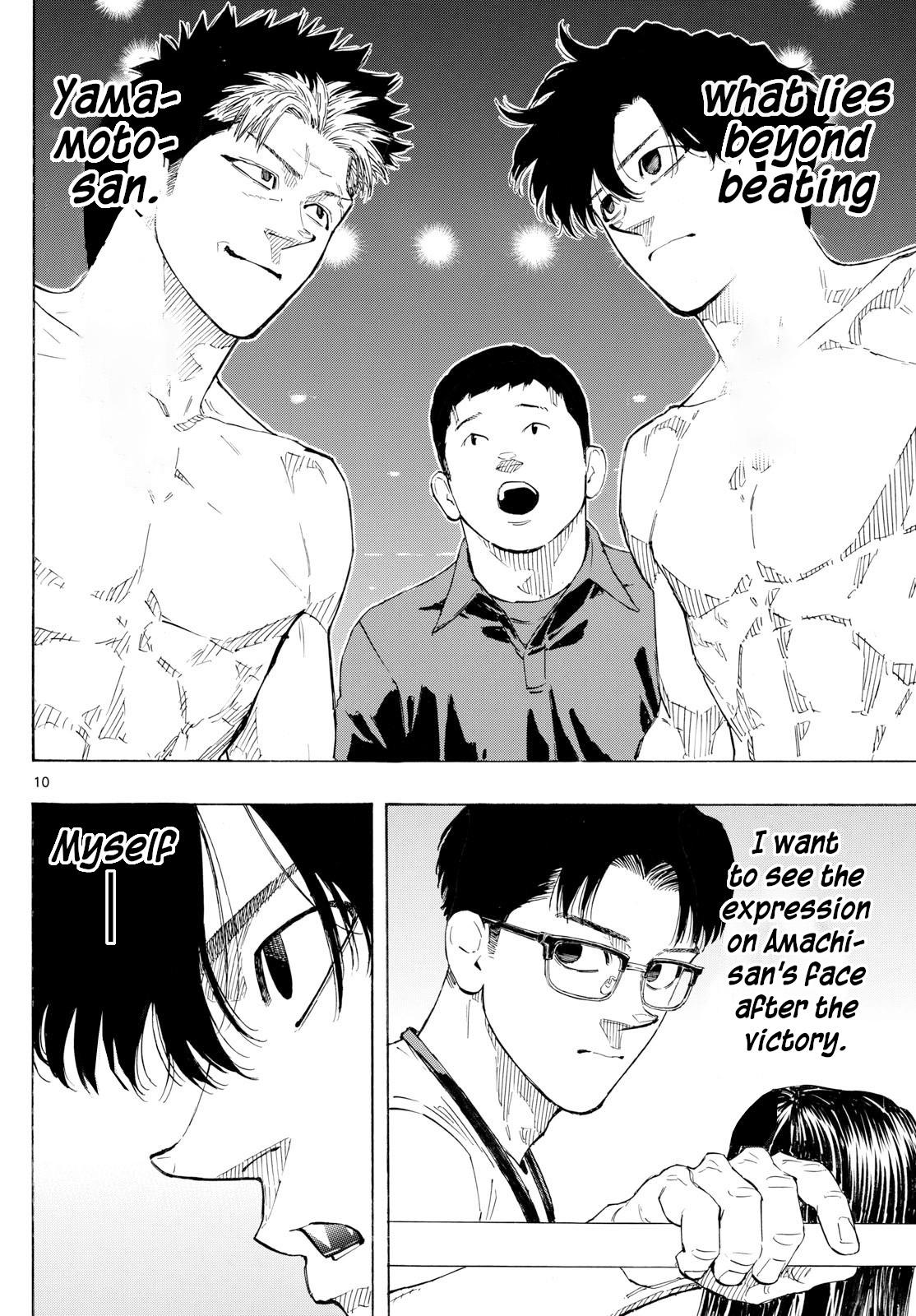 Red Blue Chapter 147 10