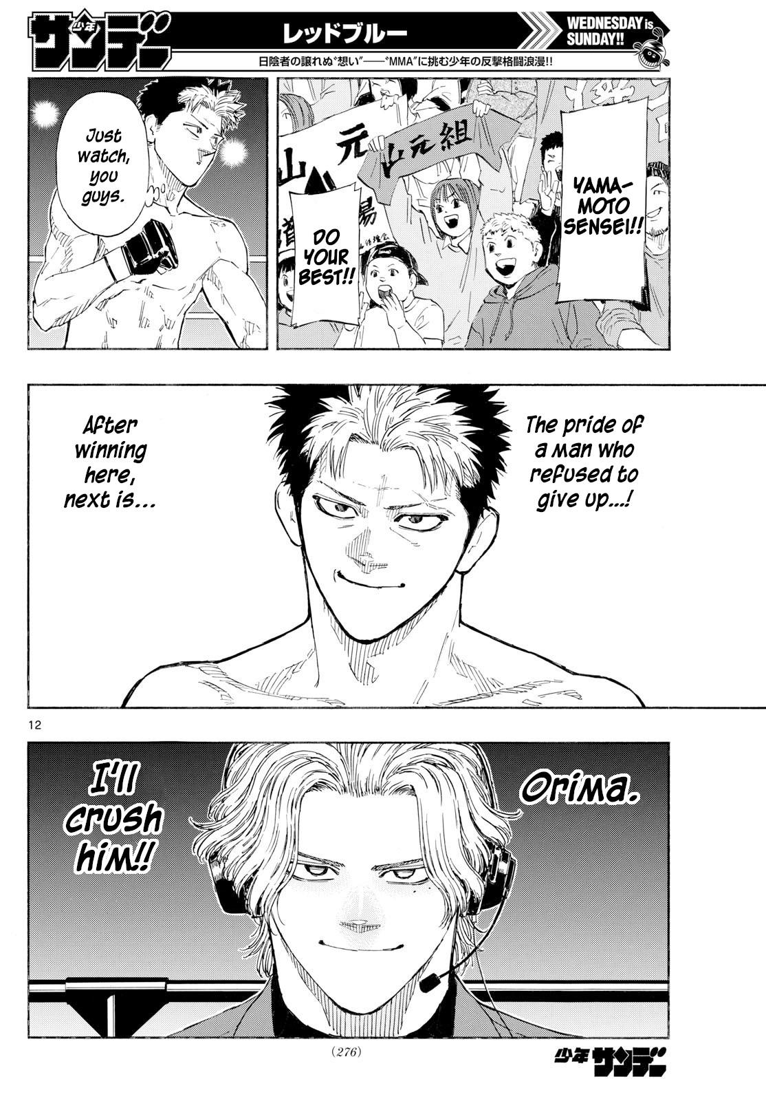 Red Blue Chapter 147 12