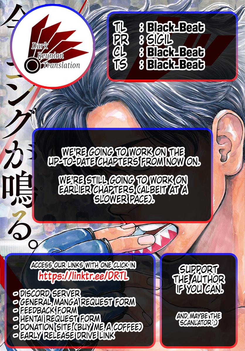 Red Blue Chapter 149 19