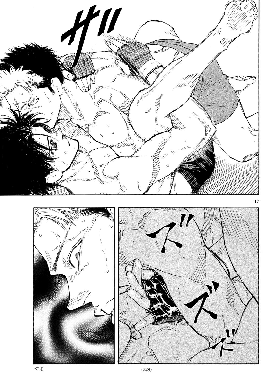 Red Blue Chapter 151 17
