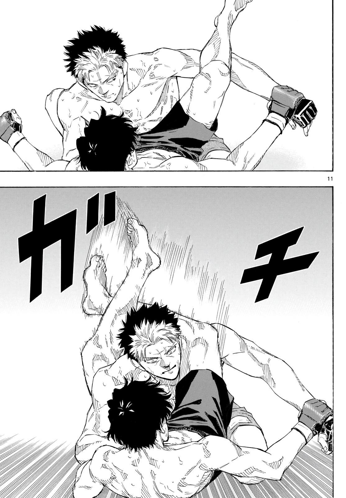 Red Blue Chapter 152 11