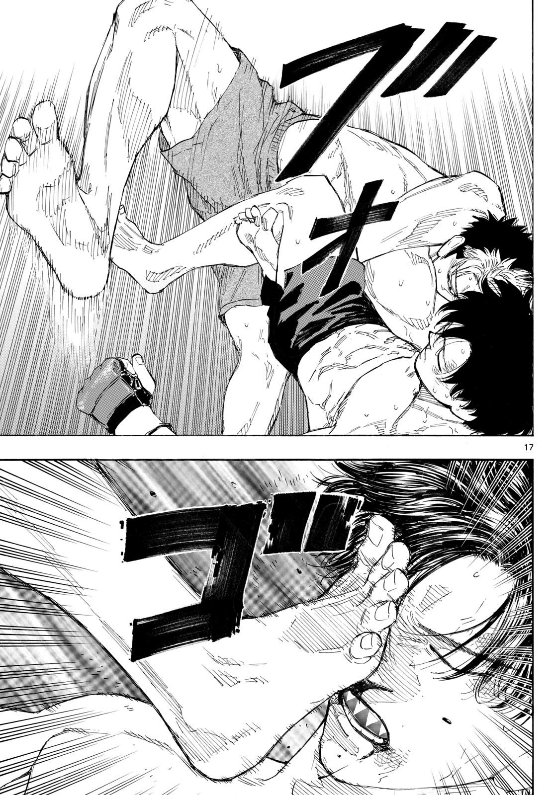 Red Blue Chapter 152 17