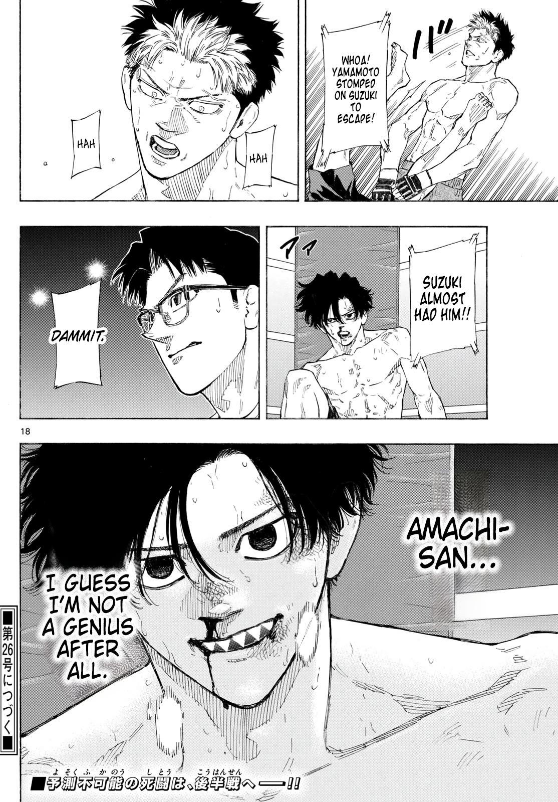 Red Blue Chapter 152 18