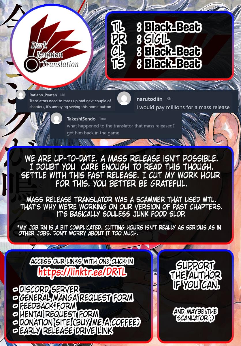 Red Blue Chapter 152 19