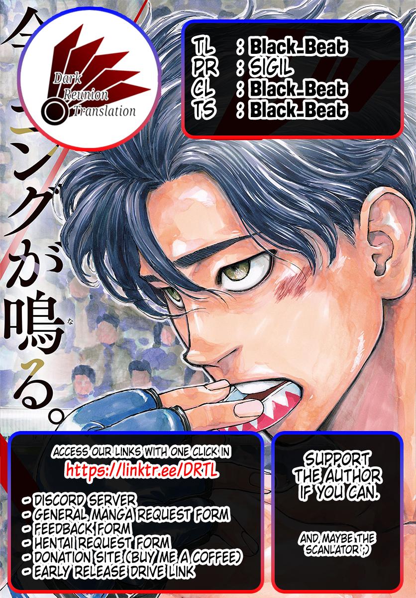 Red Blue Chapter 153 19