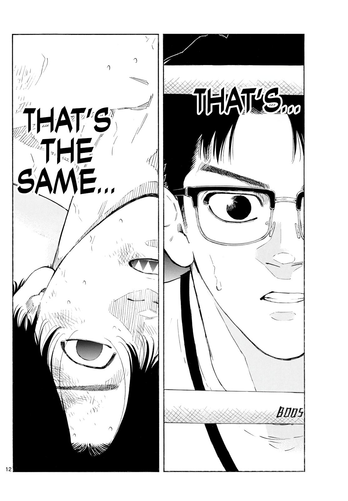 Red Blue Chapter 155 12