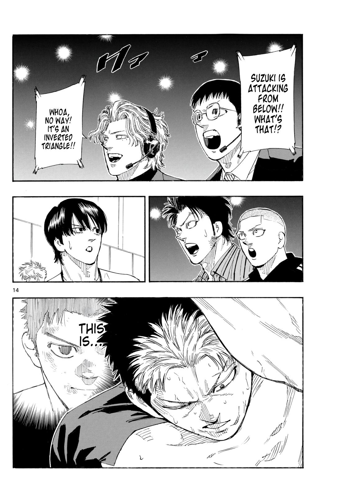 Red Blue Chapter 155 14