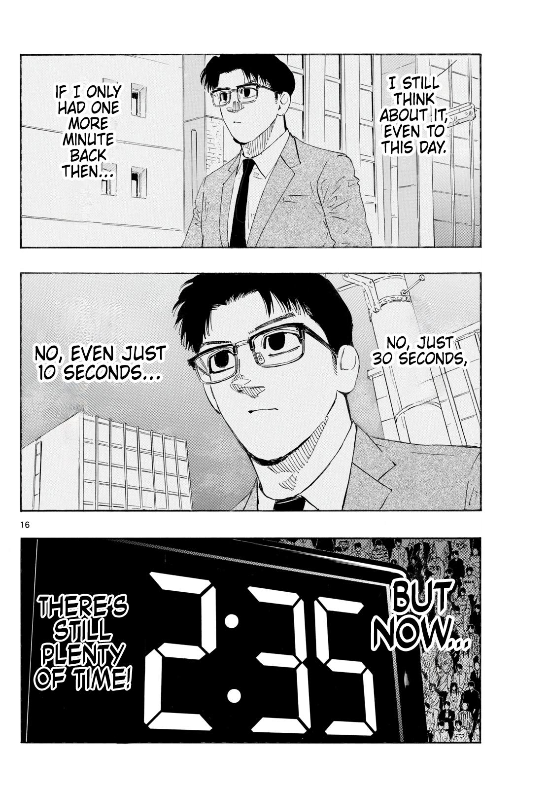 Red Blue Chapter 155 16