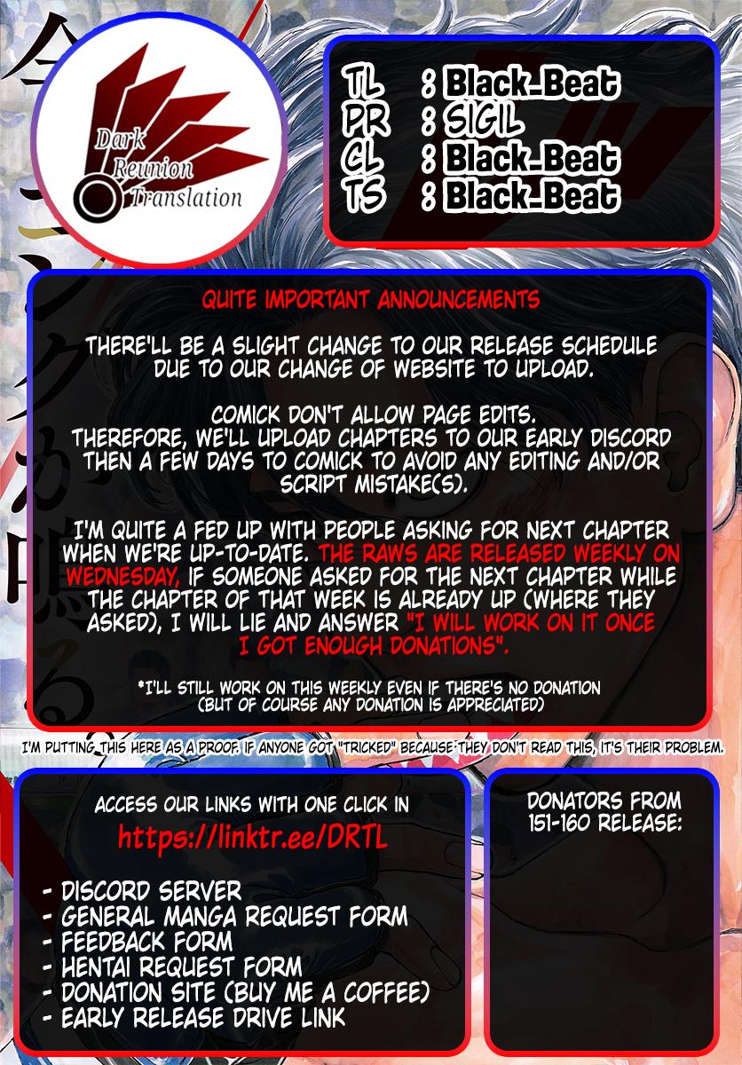 Red Blue Chapter 155 19