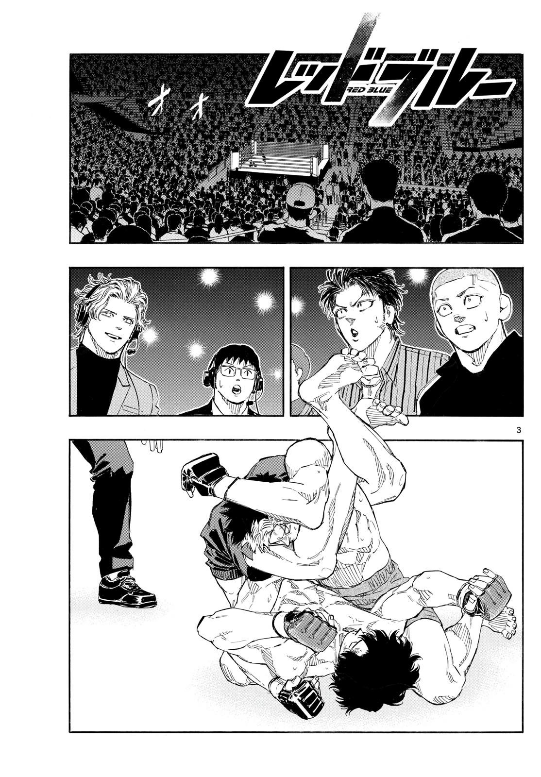 Red Blue Chapter 156 - Page 2 - Red Blue manga Chapter 156 manga