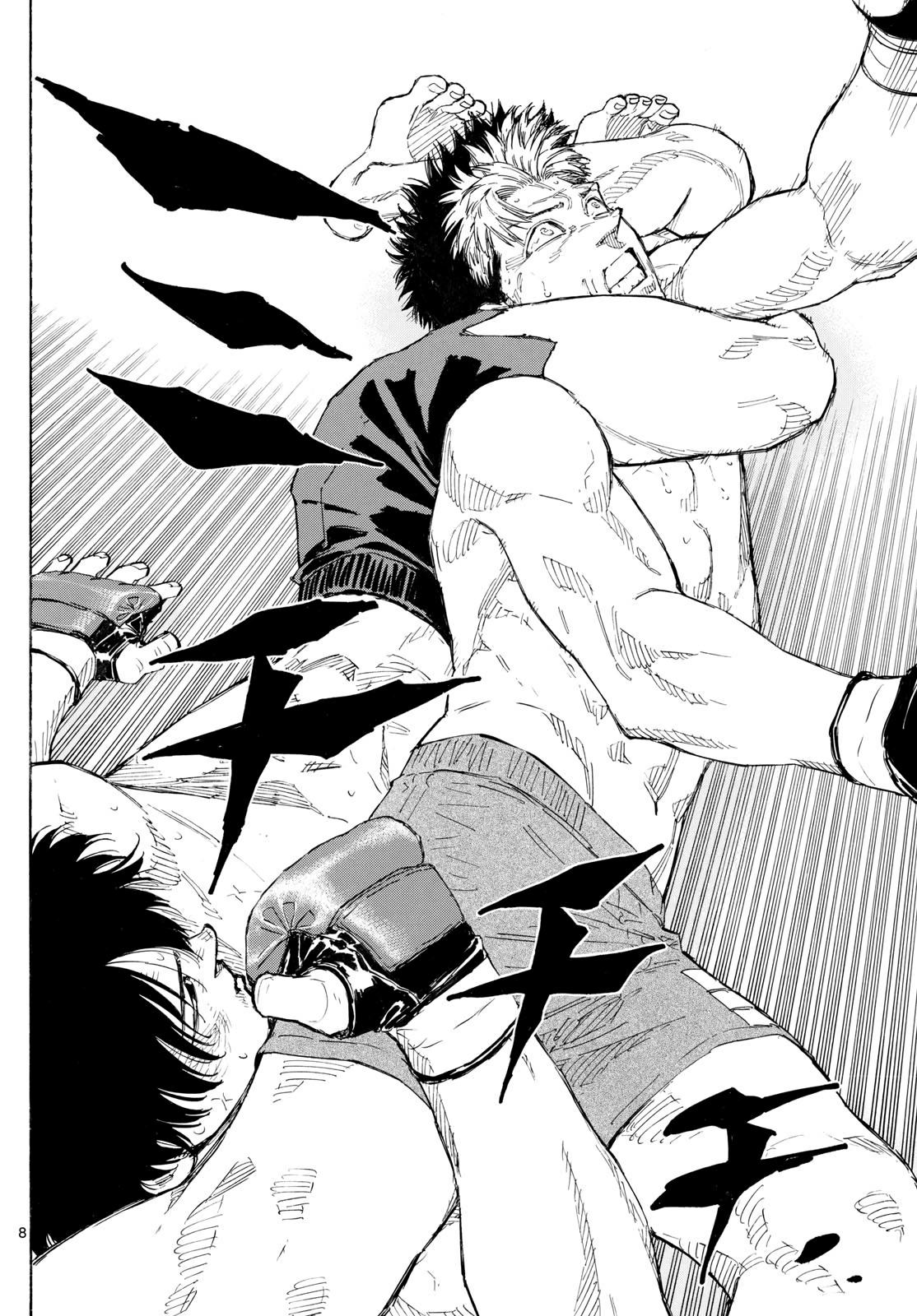 Red Blue Chapter 156 7