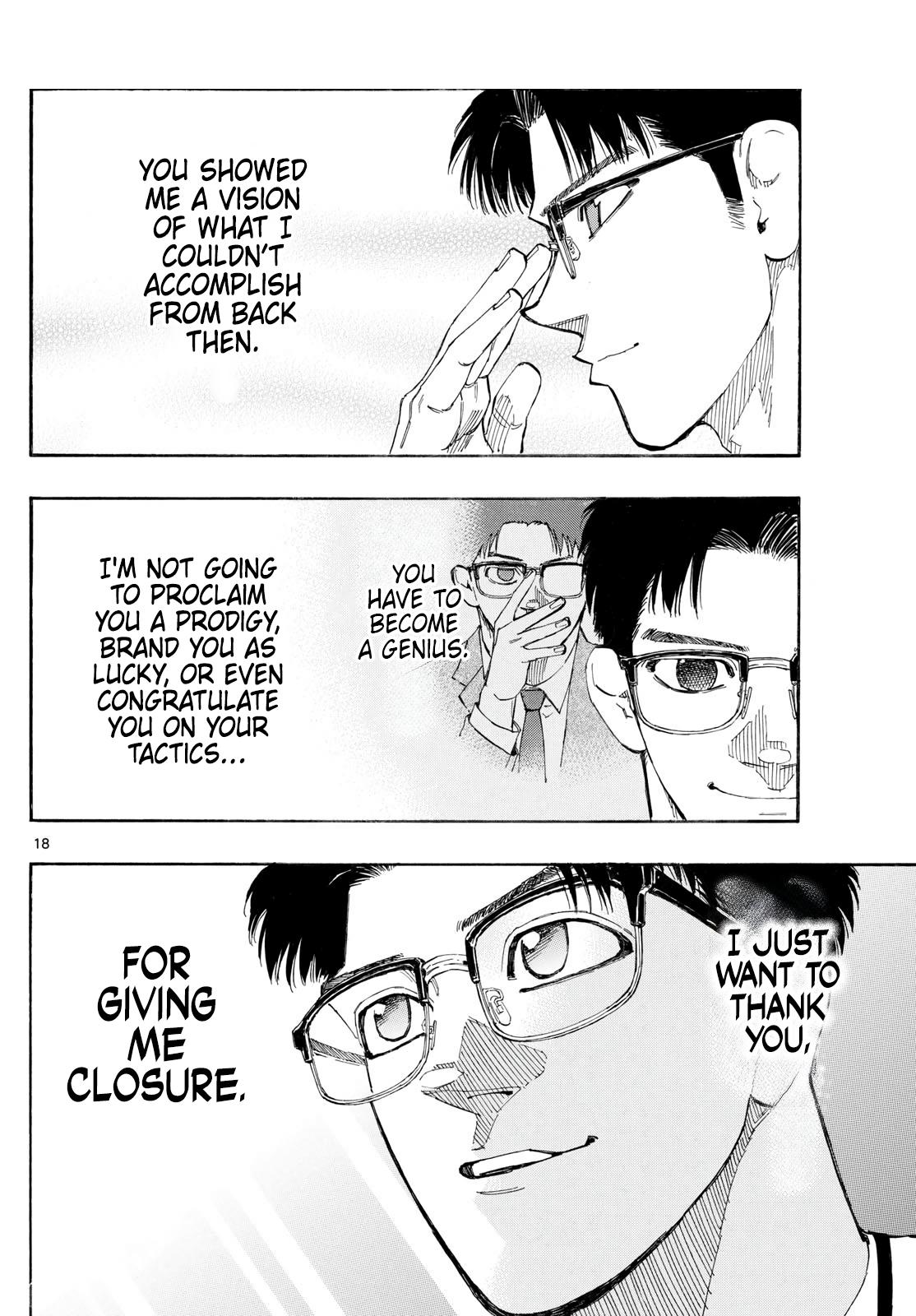 Red Blue Chapter 156 17