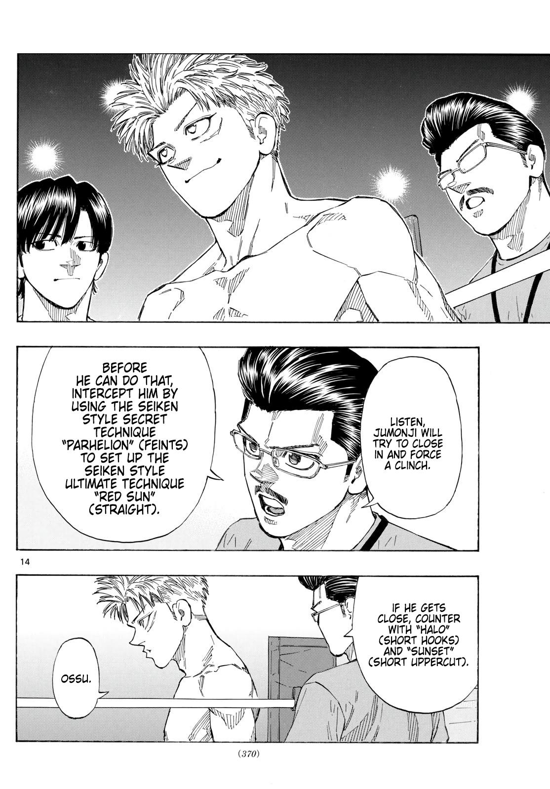 Red Blue Chapter 157 14