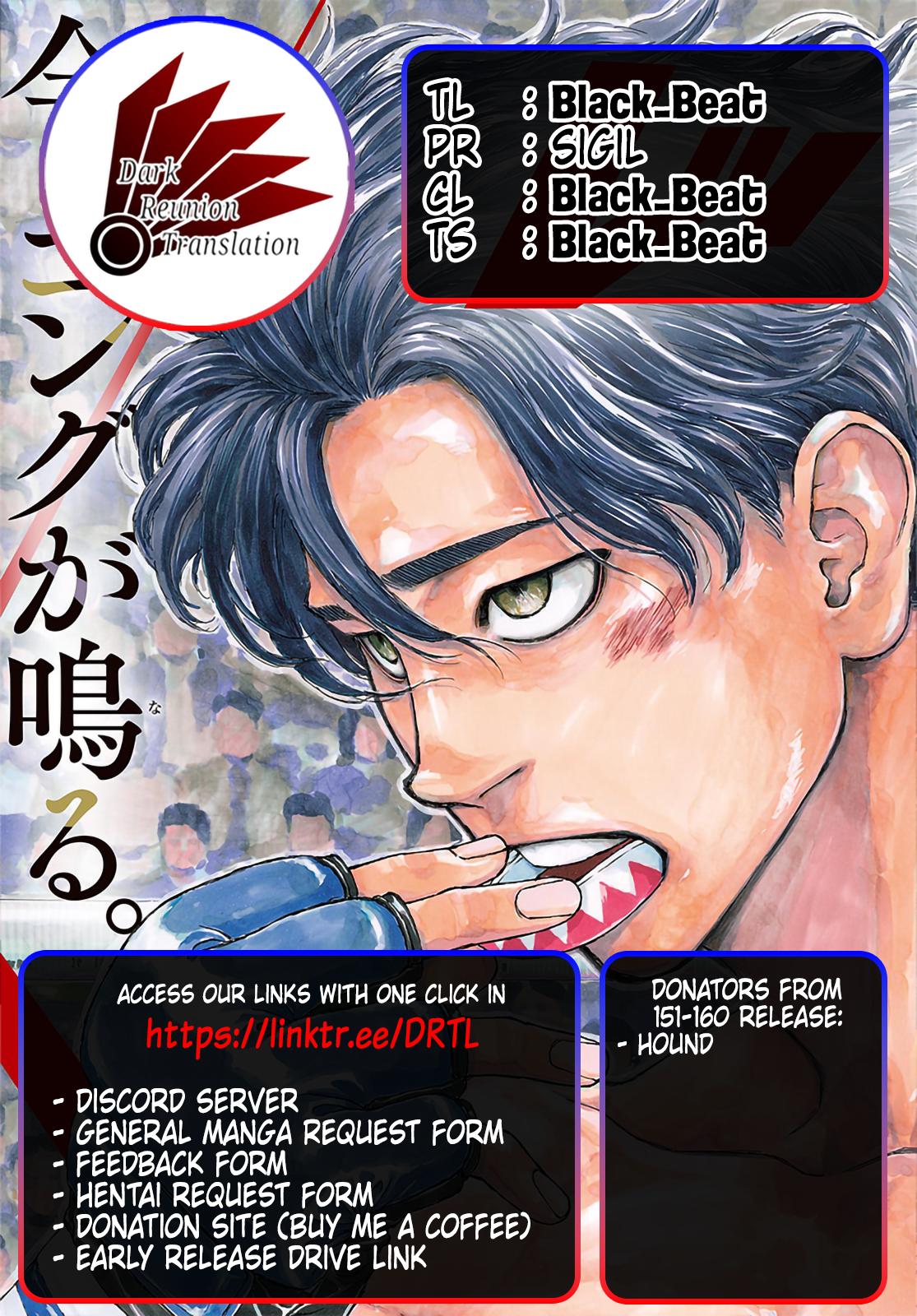 Red Blue Chapter 157 19