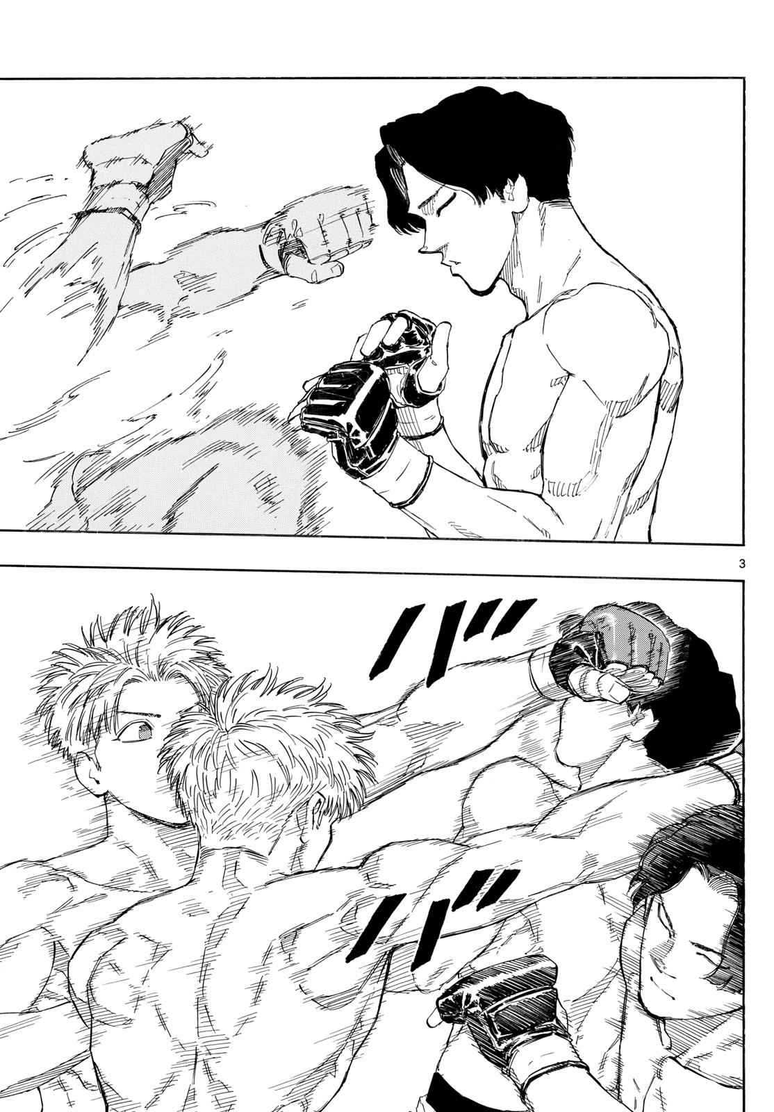 Red Blue Chapter 158 - Page 3 - Red Blue manga Chapter 158 manga