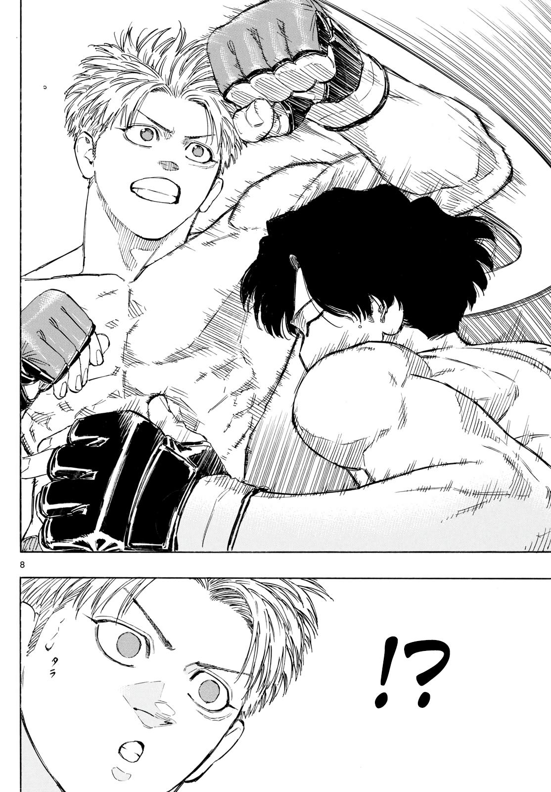 Red Blue Chapter 158 8