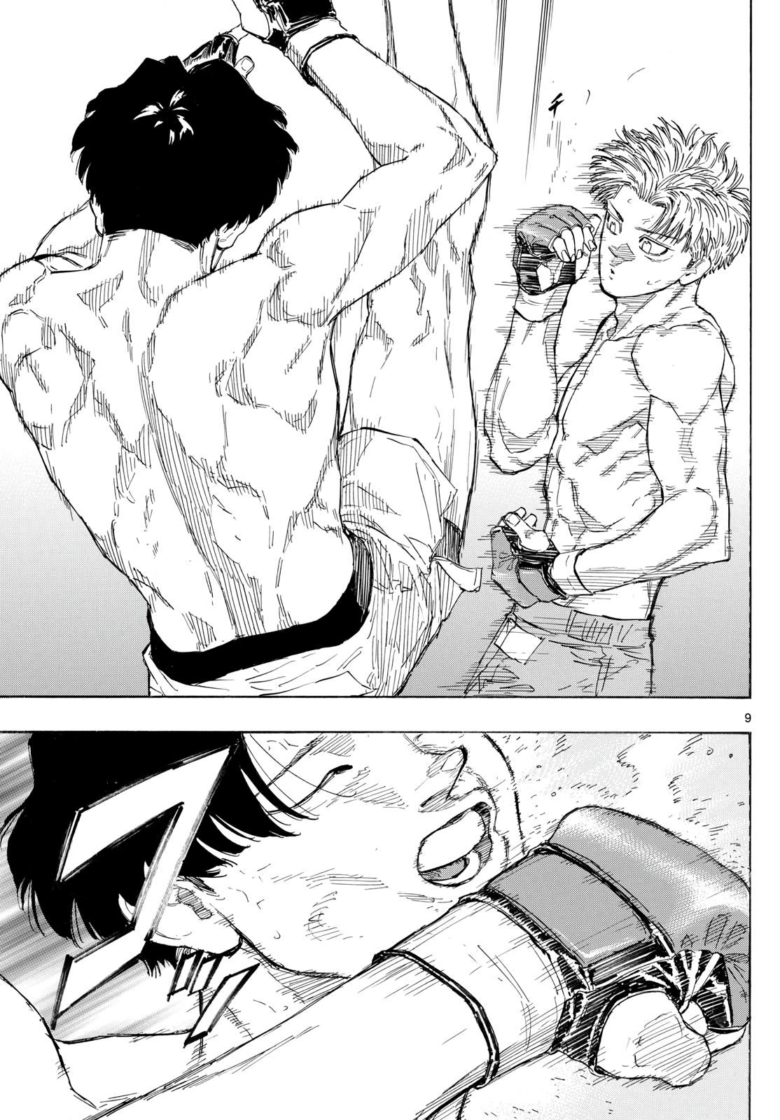 Red Blue Chapter 159 9