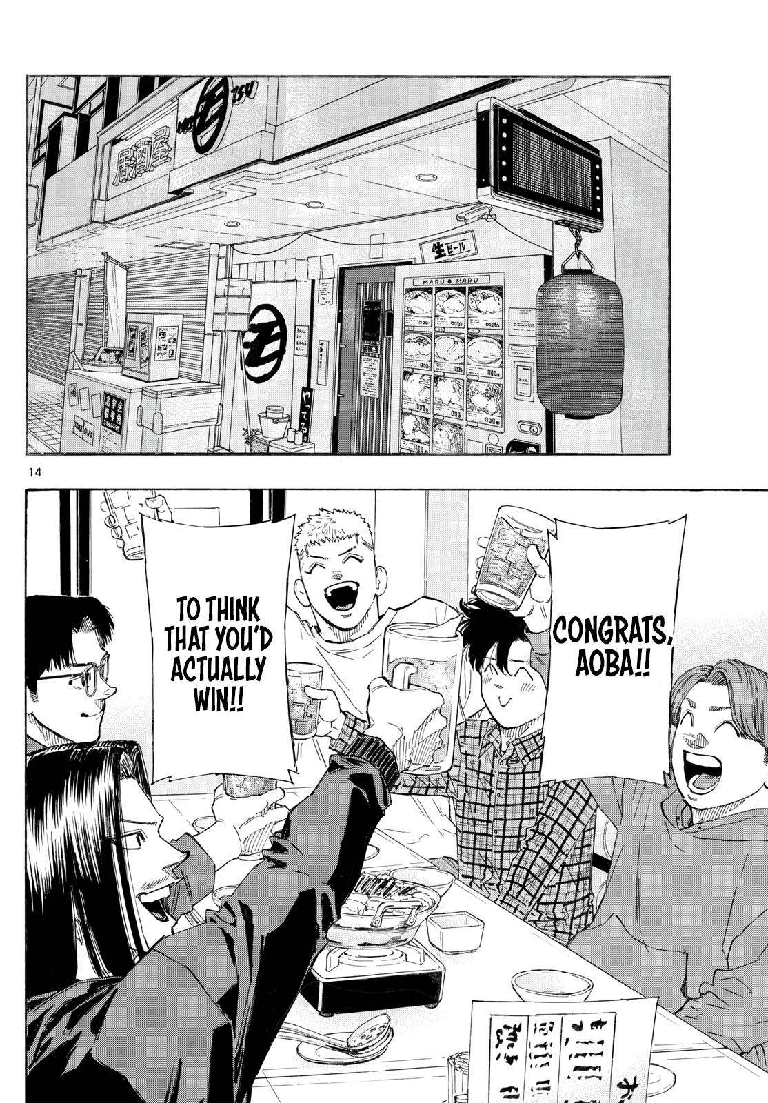 Red Blue Chapter 160 14