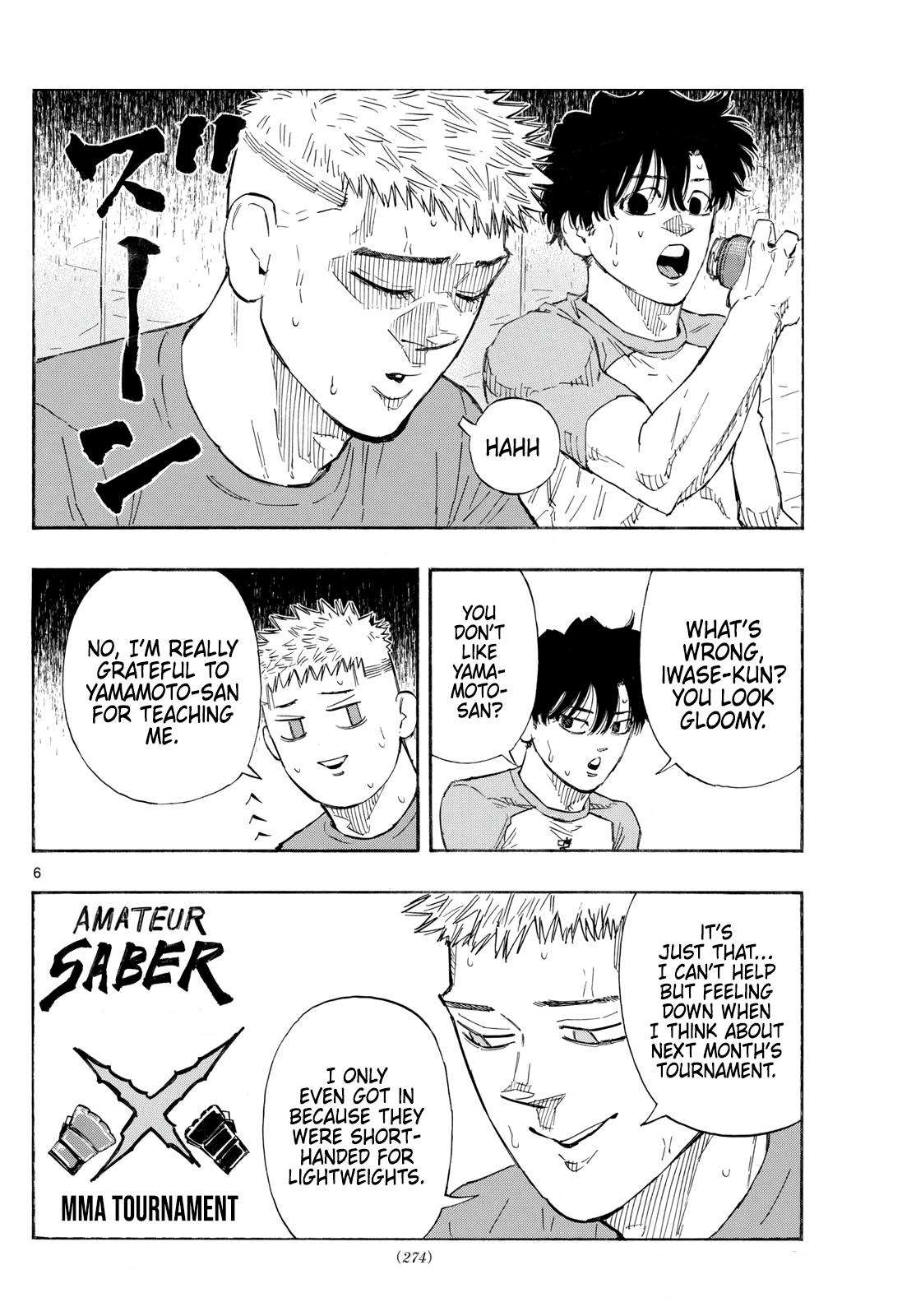 Red Blue Chapter 161 6