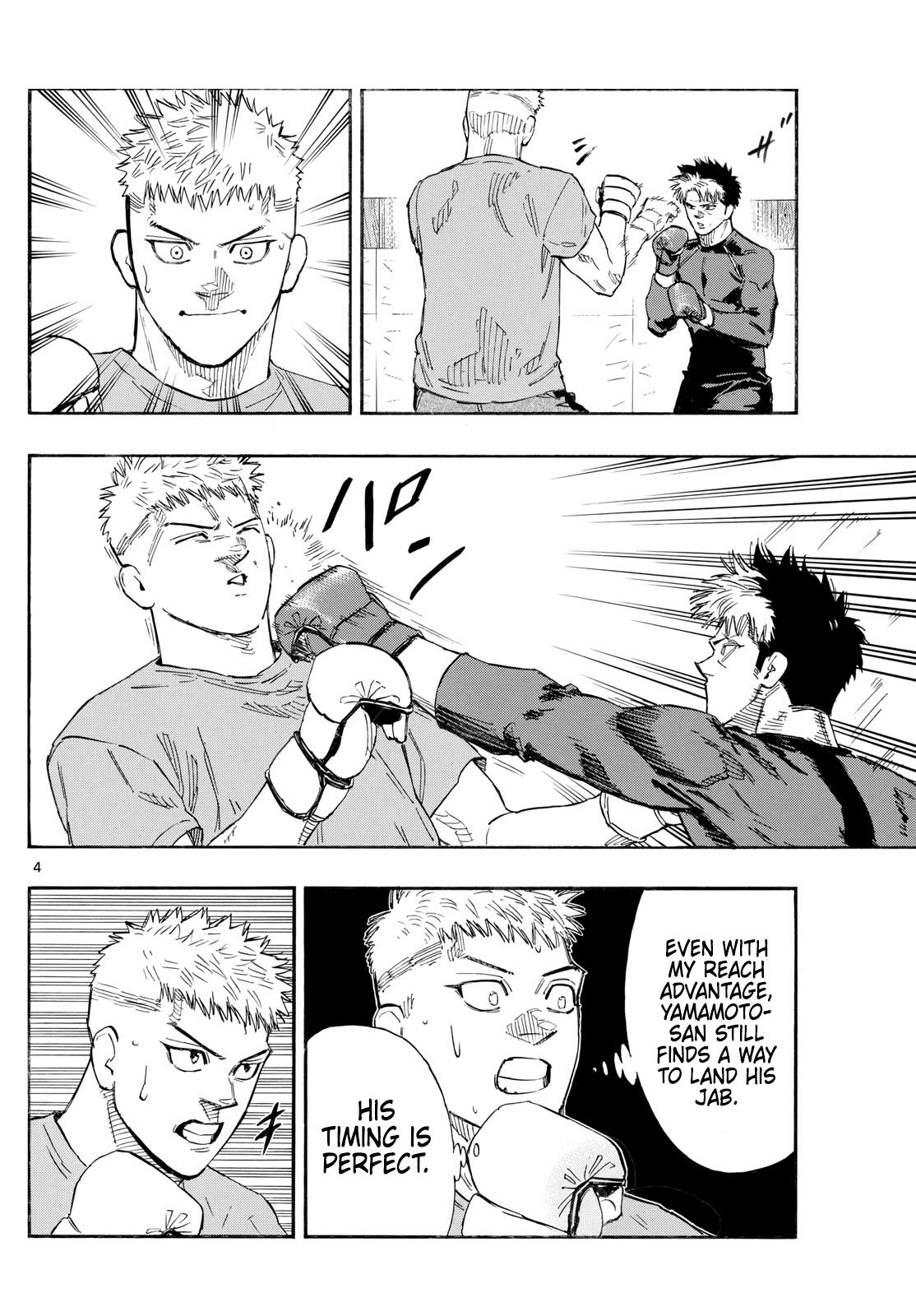 Red Blue Chapter 162 5