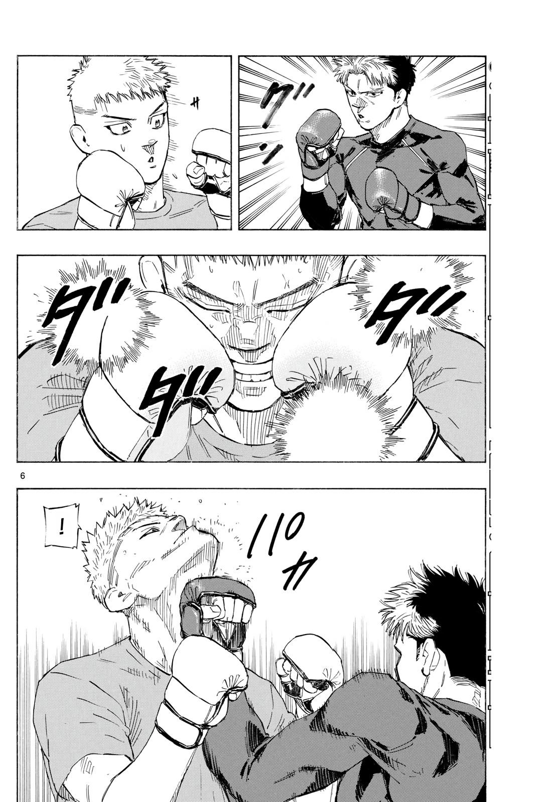 Red Blue Chapter 162 7