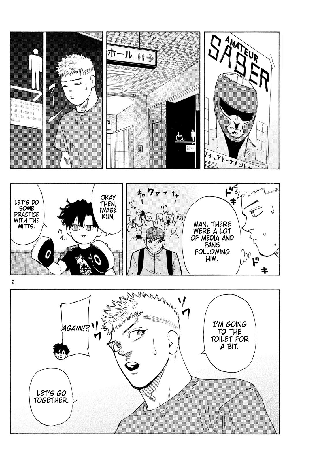 Red Blue Chapter 163 - Page 2 - Red Blue manga Chapter 163 manga