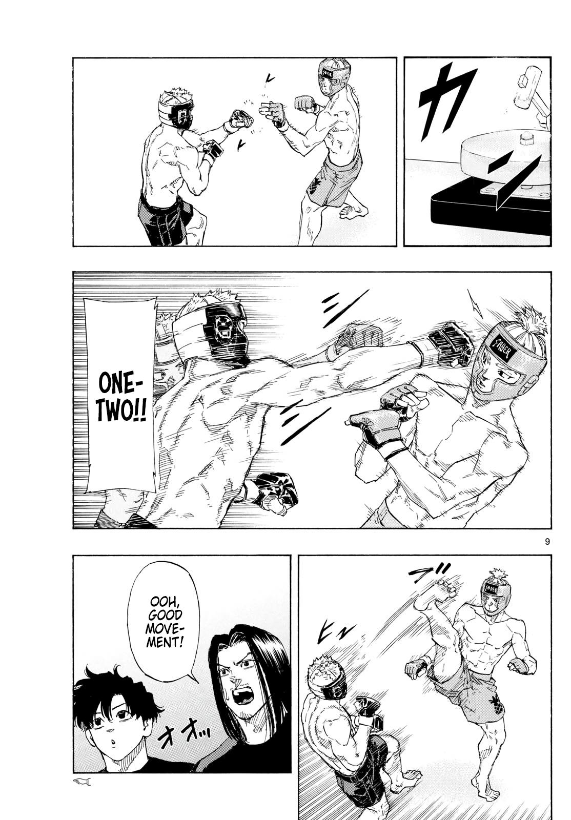 Red Blue Chapter 163 9