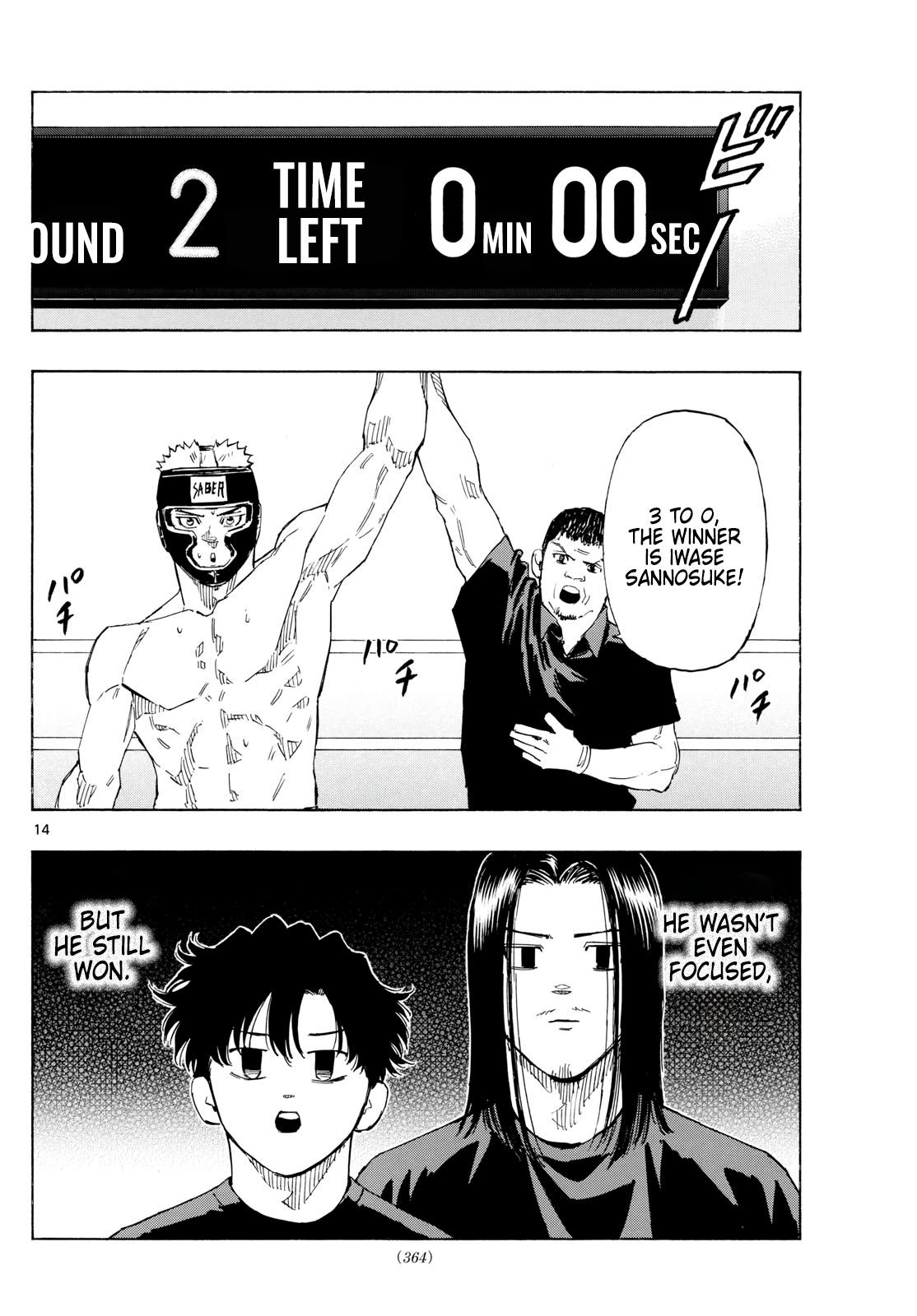 Red Blue Chapter 163 14