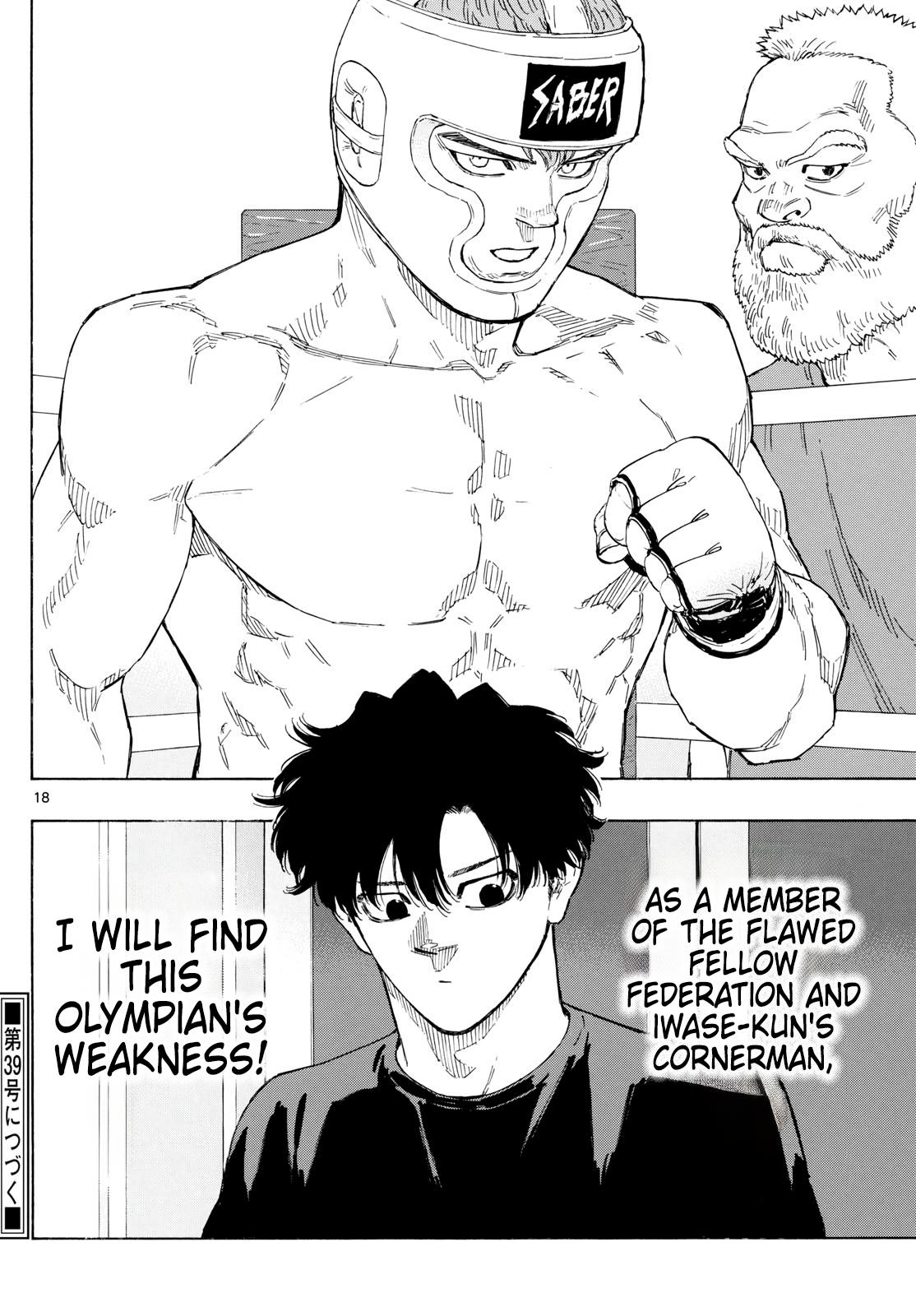 Red Blue Chapter 163 18