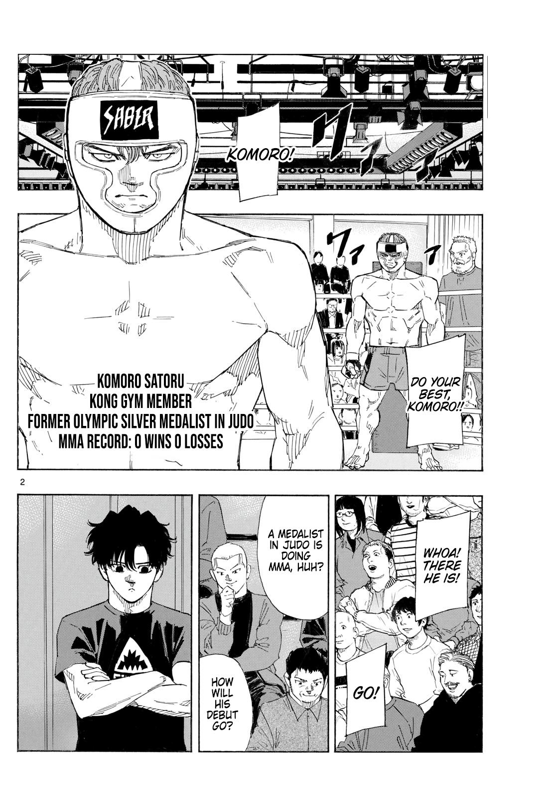 Red Blue Chapter 164 - Page 3 - Red Blue manga Chapter 164 manga