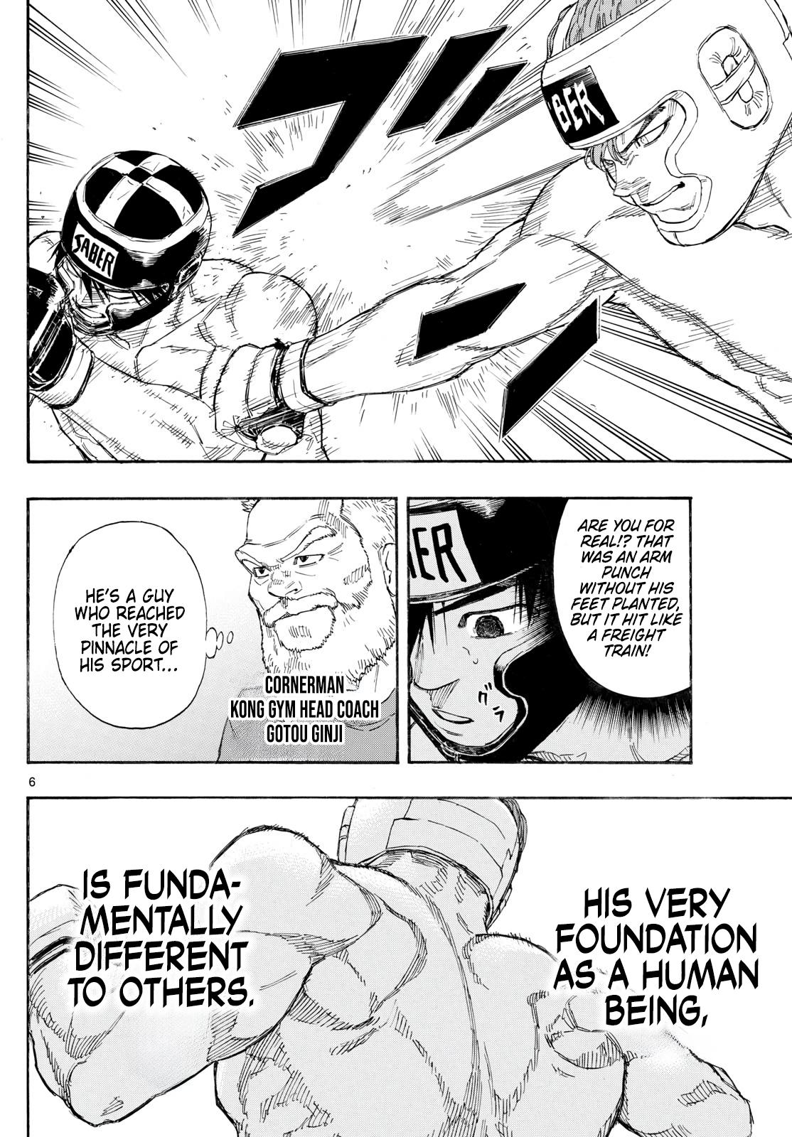 Red Blue Chapter 164 7