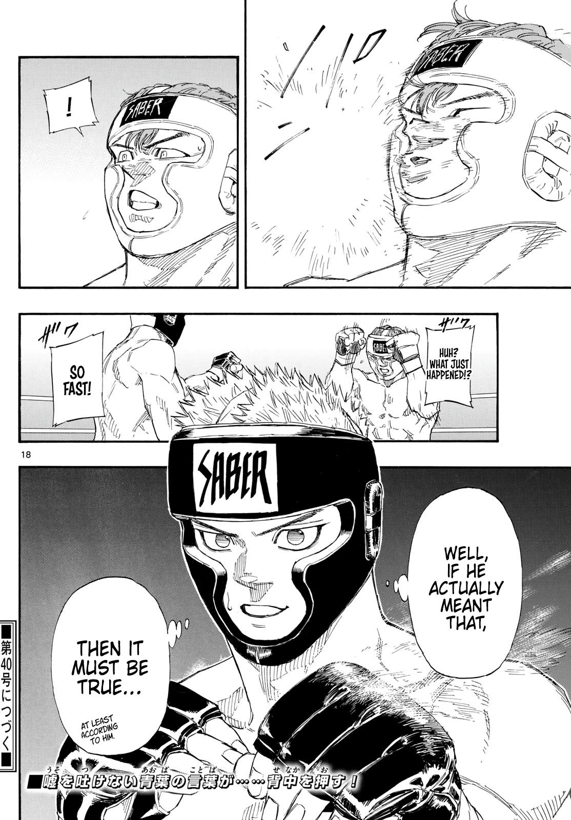 Red Blue Chapter 164 19