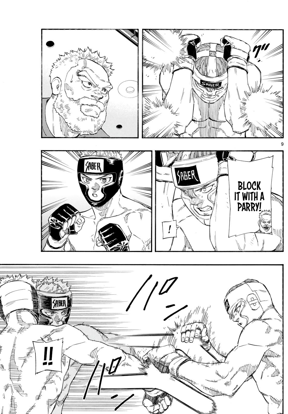Red Blue Chapter 165 10