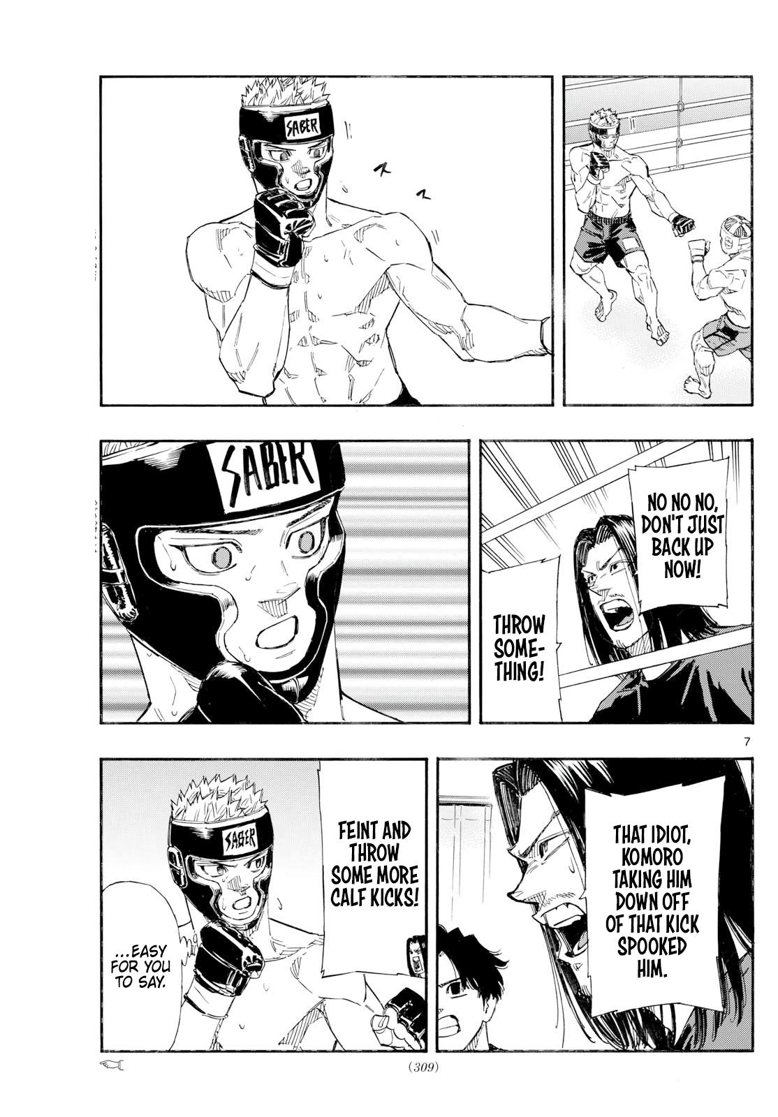 Red Blue Chapter 166 7