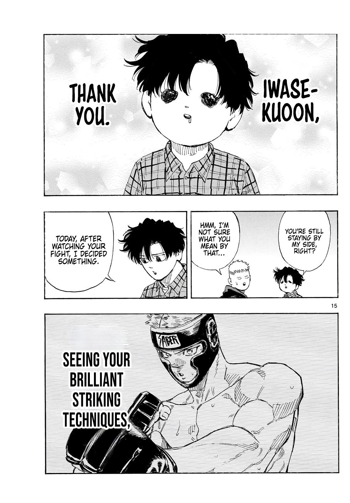 Red Blue Chapter 169 15