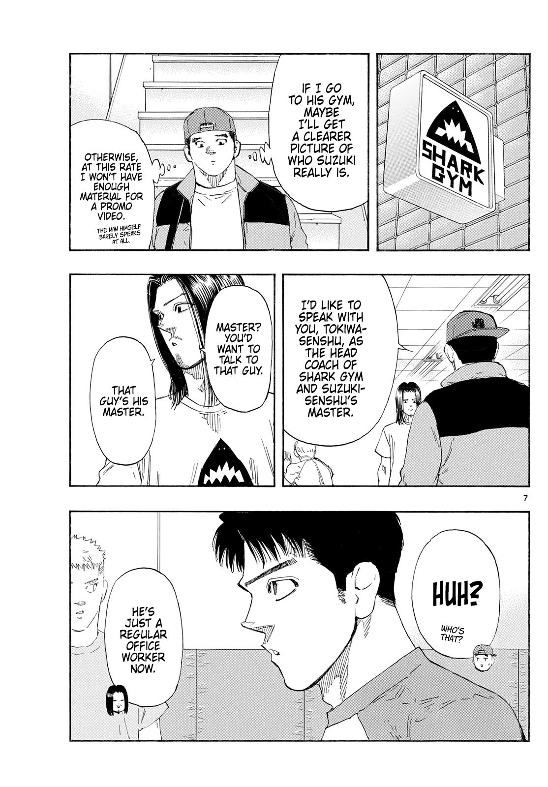 Red Blue Chapter 172 7