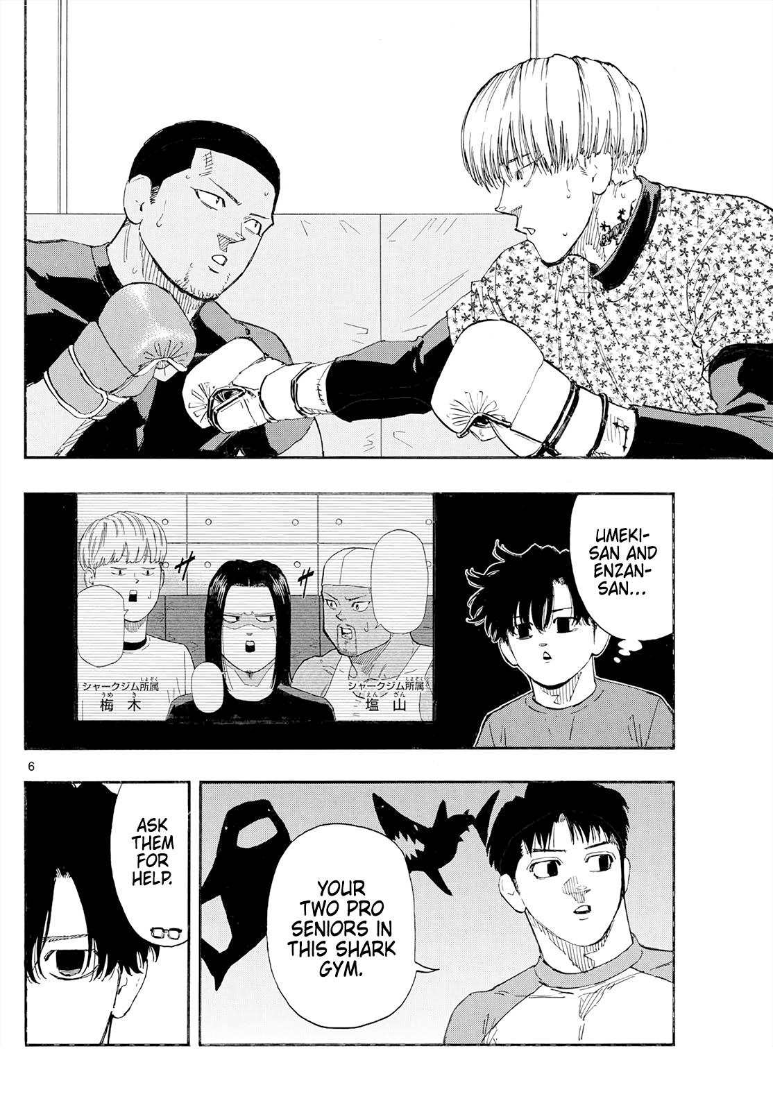 Red Blue Chapter 173 6