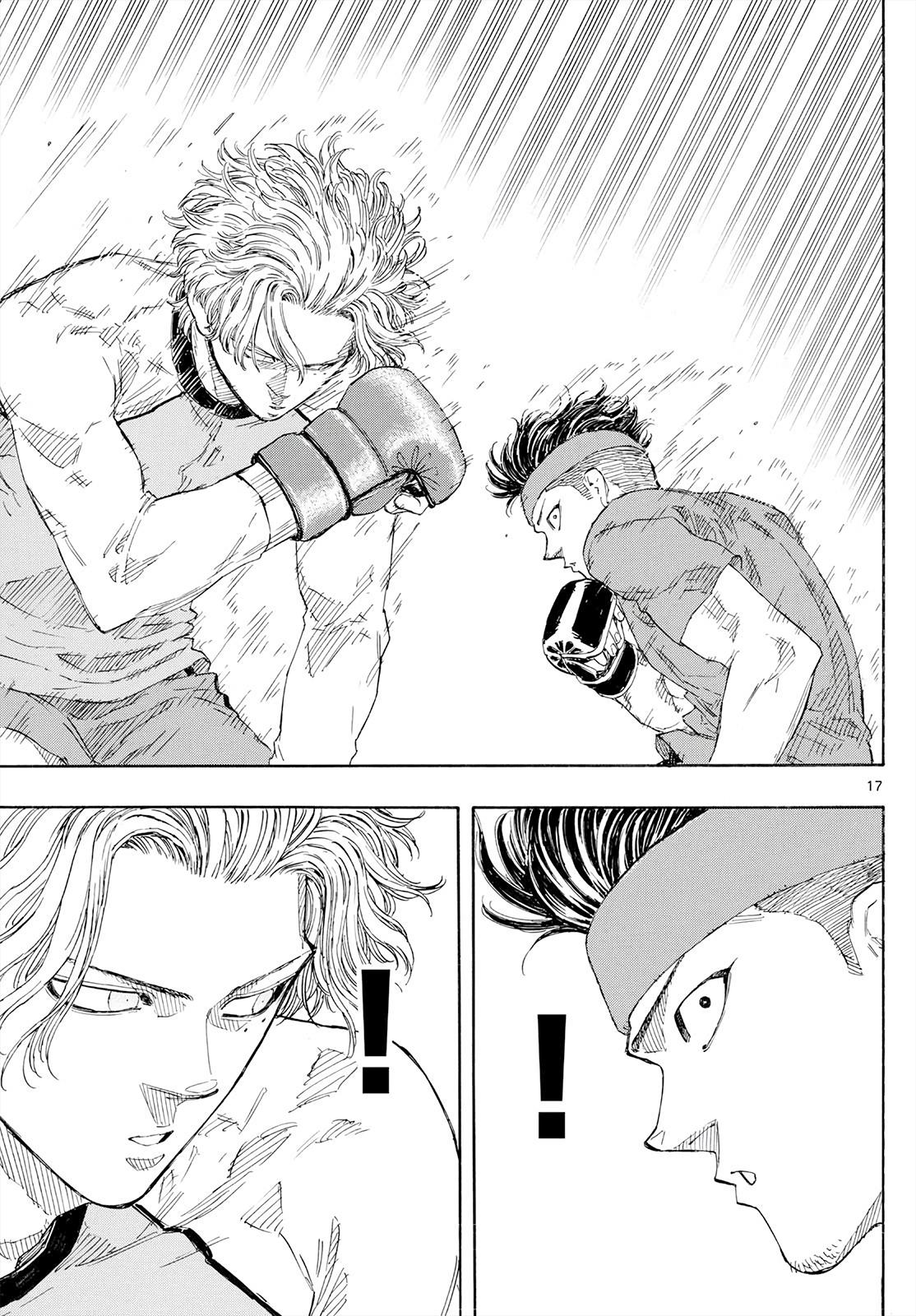 Red Blue Chapter 173 17