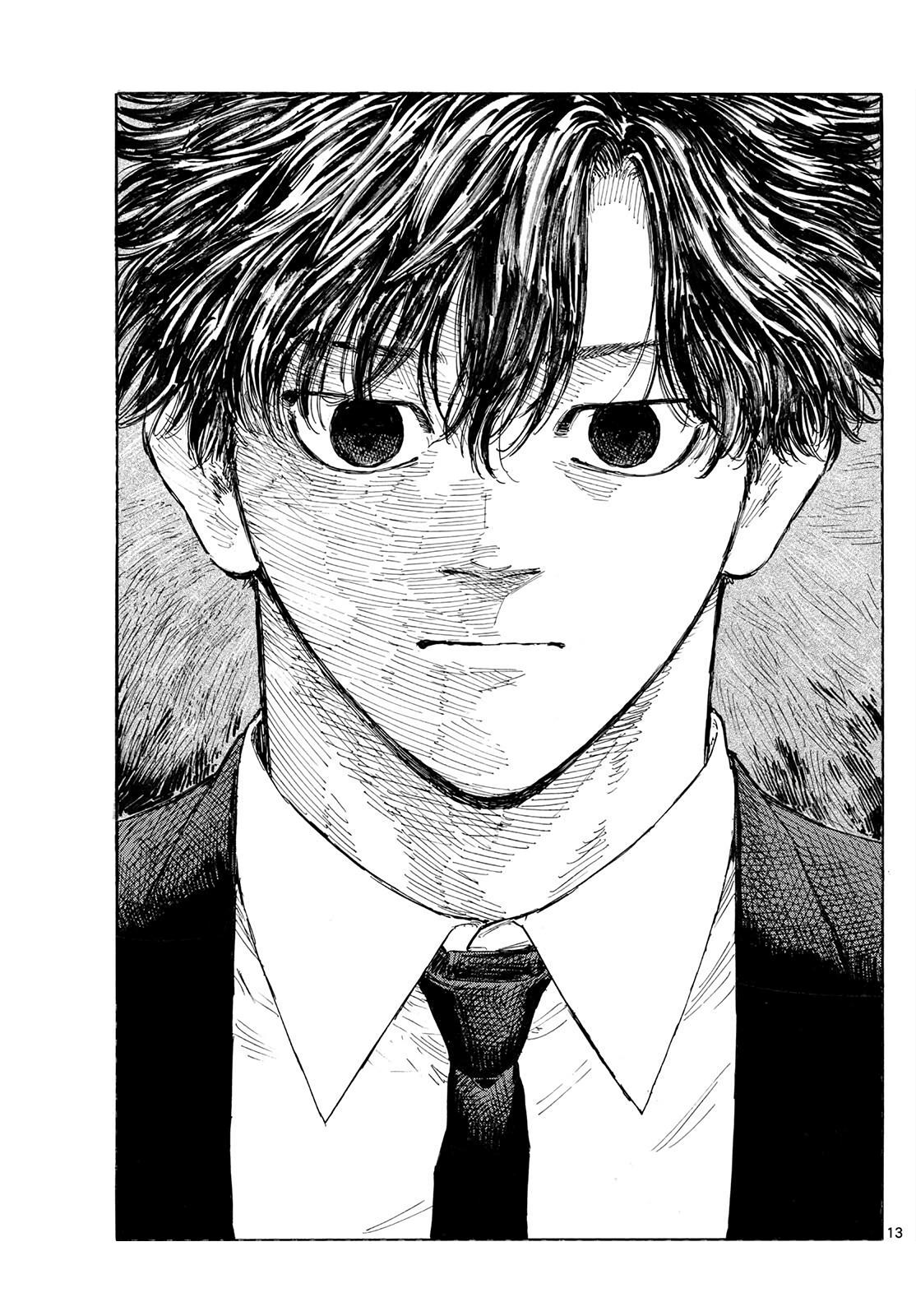 Red Blue Chapter 174 6